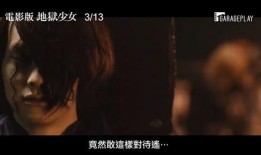 中文字幕Av视频,中文字幕内容精粹概述